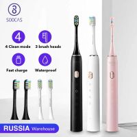 Лот: 15585113. Фото: 2. Зубная электрическая щетка Soocas... Косметика и уход