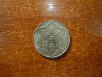 Лот: 25798405. Фото: 2. 10 пфеннигов 1923г Данциг. Монеты