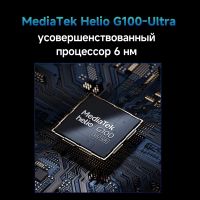 Лот: 25121246. Фото: 10. Xiaomi Redmi Note 14 Pro 4G 512Гб...