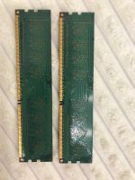 Лот: 19613456. Фото: 2. Оперативная память 1GB 2 штуки. Комплектующие