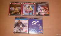 Лот: 7409918. Фото: 2. Sony PlayStation 3 SuperSlim 500gb. Игровые приставки, консоли, видеоигры