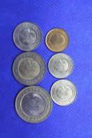 Лот: 19296744. Фото: 2. Турция Набор 6 монет. Монеты