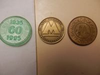 Лот: 12051224. Фото: 2. жетоны Метро С.- Пб. и М. Значки, медали, жетоны