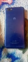 Лот: 17720596. Фото: 3. Смартфон huawei u5 Dra-lx5. Красноярск
