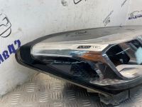 Лот: 25530672. Фото: 5. фара Chery Tiggo 8