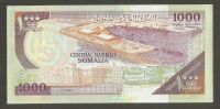 Лот: 15009155. Фото: 2. Сомали 1000 шиллингов 1996 Без... Банкноты