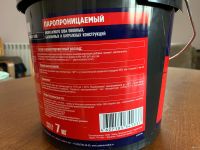 Лот: 18520347. Фото: 4. Герметик акриловый паропроницаемый... Красноярск