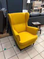 Лот: 18350486. Фото: 2. Кресло с подголовником, желтый... Мягкая мебель