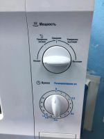 Лот: 11155752. Фото: 2. Микроволновая печь MW Midea MM720CPI. Мелкая бытовая техника