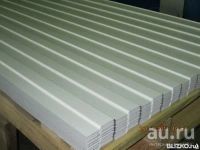 Лот: 9184492. Фото: 2. Профнастил, профлист С8 Белый... Строительные материалы