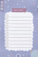 Лот: 17243481. Фото: 2. "Где живут эмоции? Практические... Детям и родителям