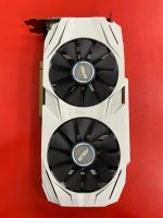 Лот: 25123077. Фото: 2. Видеокарта GTX 1060 - 6Gb Asus... Комплектующие