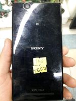 Лот: 10258223. Фото: 2. Sony xperia d5322. Смартфоны, связь, навигация