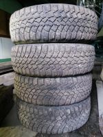 Лот: 6332193. Фото: 3. Шины на Джип:). Авто, мото, водный транспорт