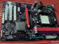 Лот: 13790244. Фото: 5. Материнская плата AM2+ ECS nForce6M-a...