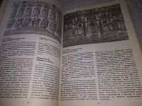 Лот: 16261831. Фото: 21. (209239)Алленов М.М., Евангулова...