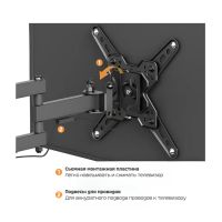 Лот: 25038073. Фото: 6. Кронштейн ITECHmount LCDN723 черный...