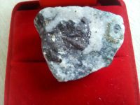 Лот: 14335625. Фото: 2. Полумесяц и звезда в камне. Ювелирные изделия, бижутерия, часы