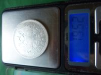 Лот: 22847890. Фото: 7. 1 рубль 1897 г. **, серебро.