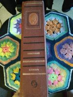 Лот: 17596104. Фото: 3. Продам книгу. Коллекционирование, моделизм
