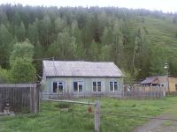 Лот: 10891442. Фото: 10. Продам землю под Базу отдыха...