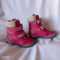 Лот: 25283692. Фото: 3. Розовые ботиночки с совой. Дети растут
