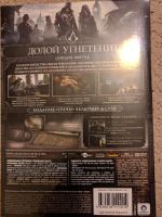 Лот: 10848793. Фото: 2. Assassin's creed: Syndicate (Синдикат... Компьютерные игры, игровые аккаунты, ПО