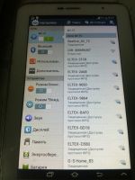 Лот: 12849170. Фото: 2. Samsung Galaxy Tab 2. Компьютеры, ноутбуки, планшеты