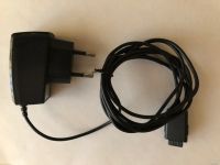 Лот: 15298616. Фото: 2. Зарядное устройство к телефону... Аксессуары