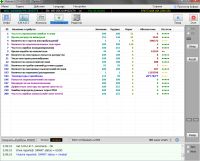 Лот: 25804166. Фото: 3. 500Gb | Жесткий диск для Ноутбука... Компьютеры, оргтехника, канцтовары