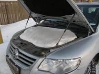 Лот: 3269610. Фото: 3. Утеплитель двигателя / Автотепло... Авто, мото, водный транспорт