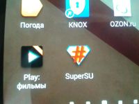 Лот: 4272891. Фото: 4. Samsung Galaxy S4