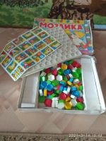 Лот: 17339712. Фото: 2. Мозаика. Игрушки