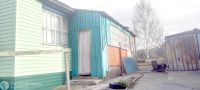 Лот: 25121288. Фото: 3. Продажа Часть дома Соленоозерное... Недвижимость