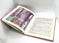 Лот: 25412255. Фото: 6. 📕 М. Зощенко. Галоши и мороженое...