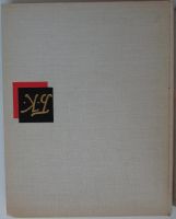 Лот: 20507033. Фото: 2. Борис Михайлович Кустодиев. Лебедева... Искусство, культура