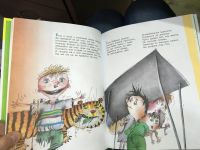 Лот: 12978985. Фото: 3. Г.Остер "Вредные советы". Литература, книги