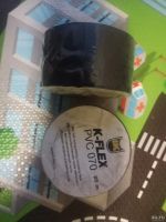 Лот: 7367337. Фото: 3. Армированная клейкая лента, 50мм... Строительство и ремонт