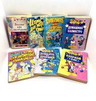 Лот: 23979104. Фото: 3. 📚 Комплект книг с играми для... Литература, книги