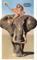Лот: 19938864. Фото: 2. Брайн Олдис - Битва за Геликонию... Литература, книги