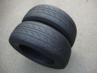 Лот: 9645928. Фото: 2. 205/60/15 Dunlop SP Sport LM-702. Шины, Диски