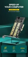 Лот: 25708145. Фото: 14. Плата расширения UGREEN CM302...