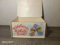 Лот: 24674256. Фото: 2. Новогодняя посылка для подарков... Новый год!