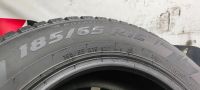 Лот: 25039759. Фото: 5. 185/65R15 92T Pirelli Ice Zero...