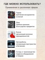 Лот: 25880210. Фото: 2. Магнит неодимовый Cartage с крючком... Автозапчасти