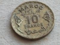 Лот: 19329005. Фото: 8. Монета 10 франк Марокко 1371...