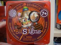 Лот: 421220. Фото: 2. Анатомические модели человека... Игрушки