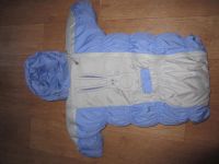 Лот: 5480004. Фото: 2. Зимний конверт Рок Пилларс (Rock... Одежда и аксессуары