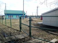 Лот: 11356223. Фото: 4. продам здание и участок в центре... Красноярск