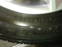 Лот: 15951271. Фото: 4. литые диски К&К с летней резиной... Красноярск